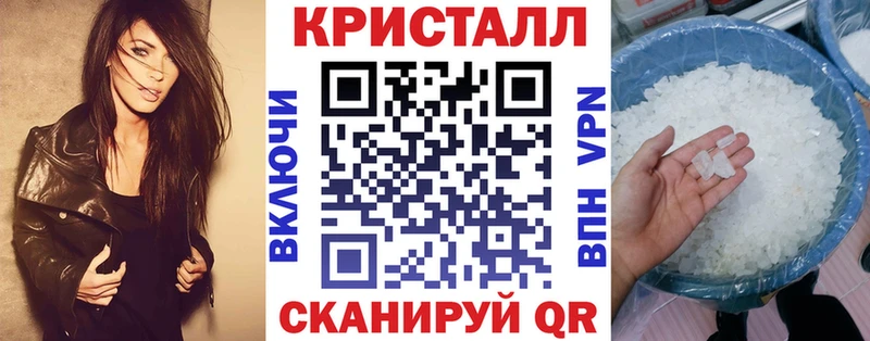 Amphetamine 98%  Задонск 