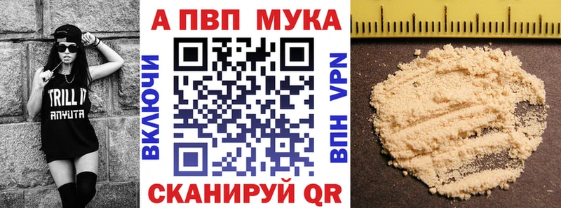 OMG   наркошоп  Задонск  A-PVP Crystall 