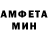 MDMA кристаллы Krovedash