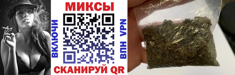 дарк нет клад магазин наркотиков Задонск Бутират бутик