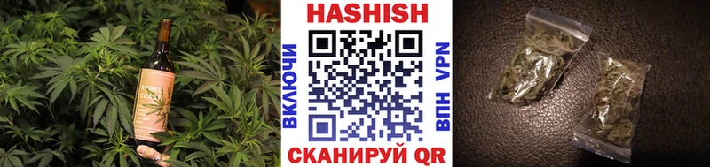 ссылка на мегу   Задонск  Еда ТГК конопля 