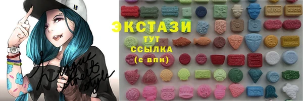 скорость mdpv Сафоново