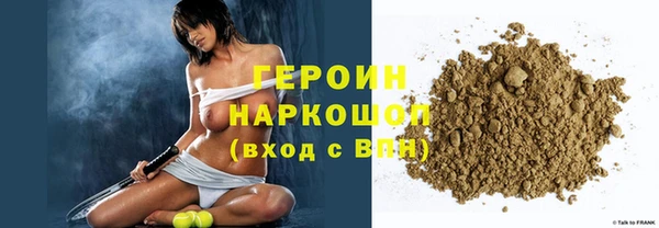 скорость mdpv Сафоново
