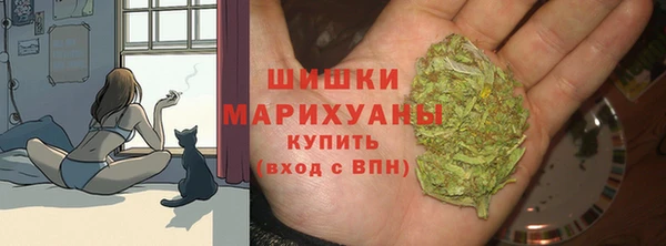 гашишное масло Алексеевка