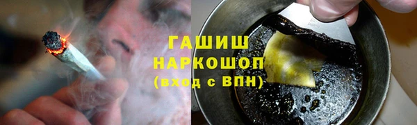 альфа пвп VHQ Сатка