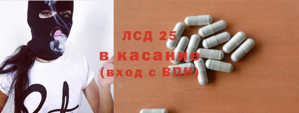 гашишное масло Алексеевка