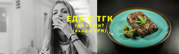 гашиш Абинск