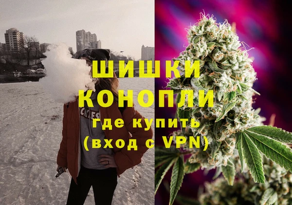 первитин Алзамай