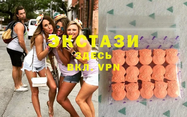 каннабис Саяногорск