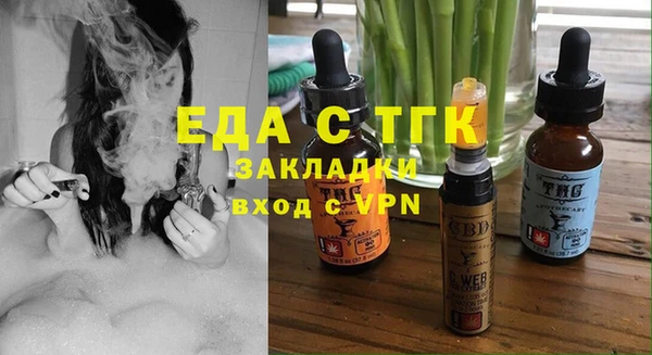 гашиш Абинск