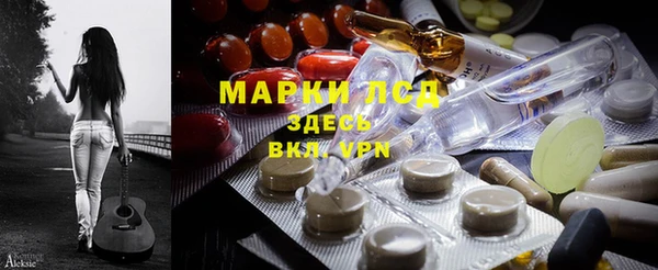 метадон Абдулино