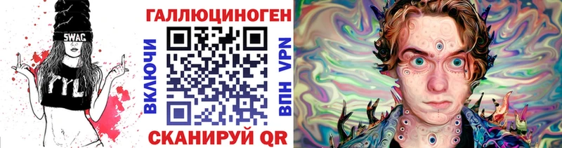 Галлюциногенные грибы мицелий  Задонск 