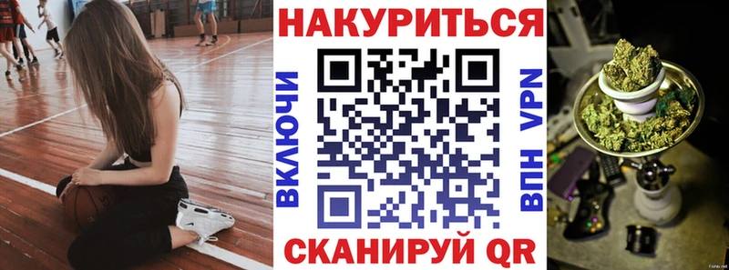 Марихуана Ganja  ОМГ ОМГ зеркало  Задонск 